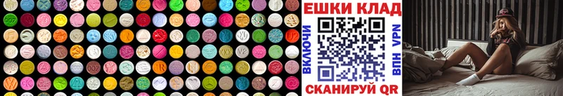 Ecstasy mix  blacksprut ONION  Ливны 