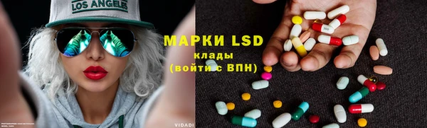 скорость Алексин
