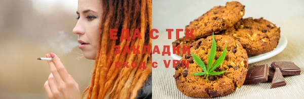 скорость Алексин