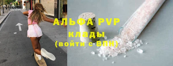 героин Алексеевка