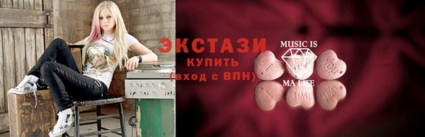 героин Алексеевка
