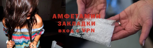 кокс Алзамай