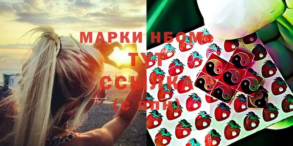 героин Алексеевка