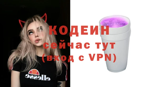 кокс Алзамай
