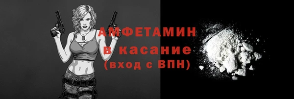 скорость Алексин
