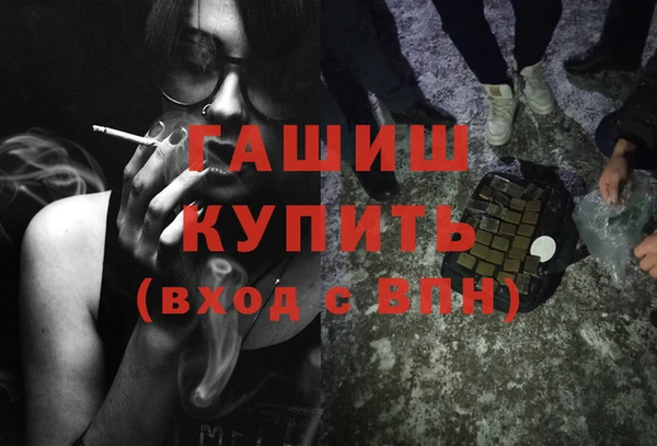 героин Алексеевка