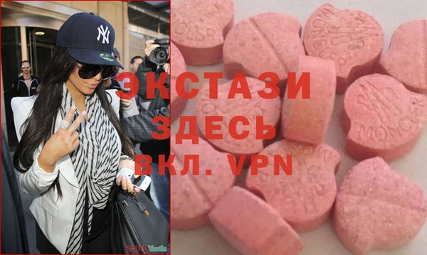 героин Алексеевка