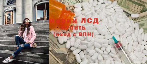 скорость Алексин