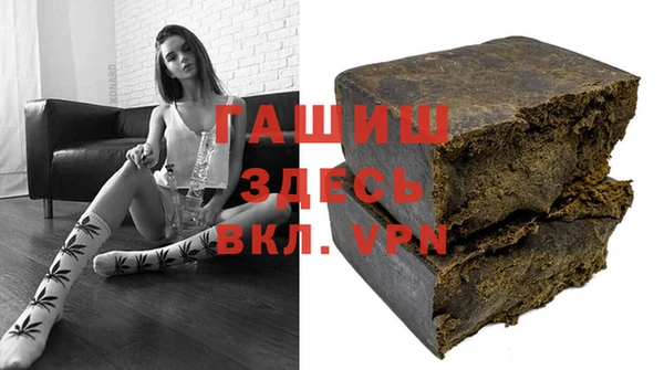 кокс Алзамай