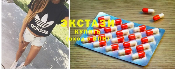 скорость Алексин