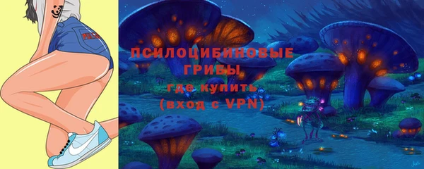 героин Алексеевка