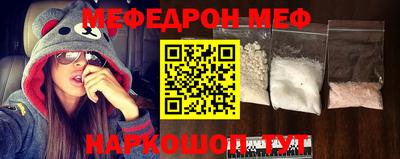 кокаин Заволжье