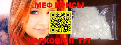 мдма Заводоуковск