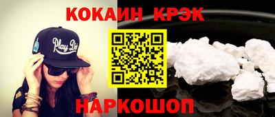 мдма Заводоуковск