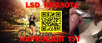 амф Жуковский