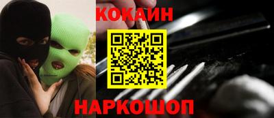 прущая мука Ирбит