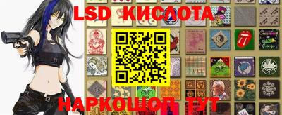 кокаин Заволжье