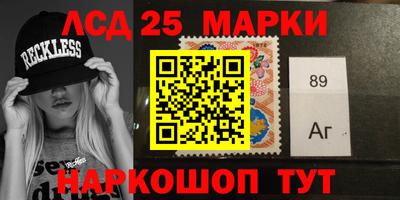 амф Жуковский