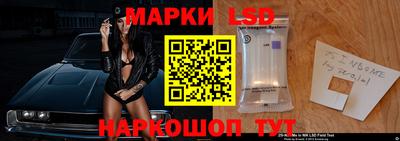 мдма Заводоуковск