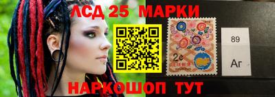 амф Жуковский