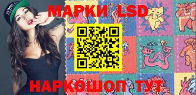 амф Жуковский