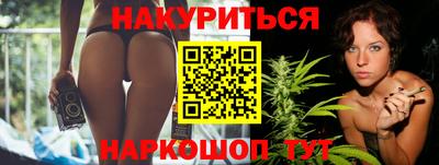 мдма Заводоуковск