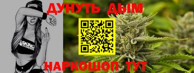 амф Жуковский