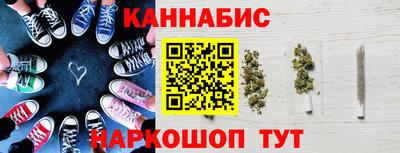 кокаин Заволжье