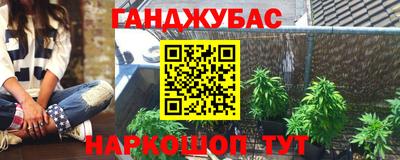 мдма Заводоуковск