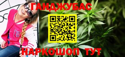 кокаин Заволжье