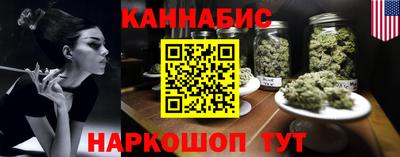 кокаин Заволжье