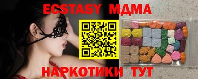 кокаин Заволжье