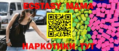 кокаин Заволжье