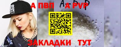 амф Жуковский