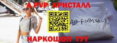 кокаин Заволжье