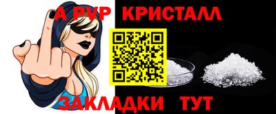 гашик Изобильный
