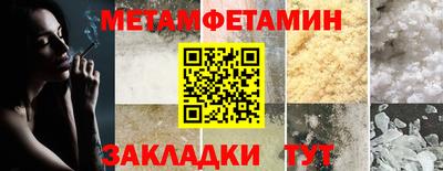 амф Жуковский