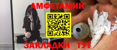 мдма Заводоуковск
