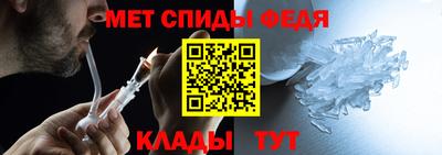 прущая мука Ирбит
