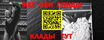 кокаин Заволжье