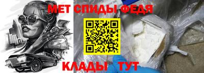 амф Жуковский