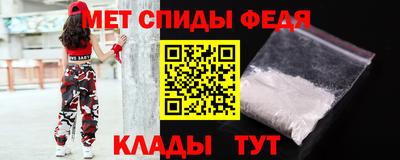 мдма Заводоуковск