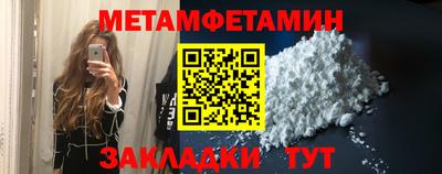 мдма Заводоуковск