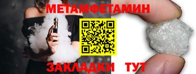 кокаин Заволжье