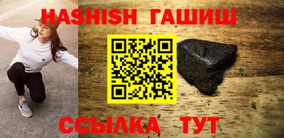 кокаин Заволжье