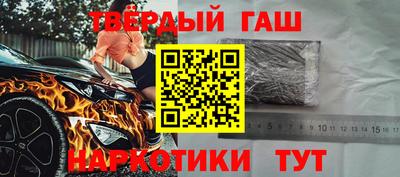 мдма Заводоуковск