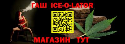 амф Жуковский