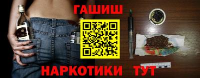 амф Жуковский