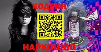 амф Жуковский