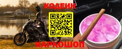 гашик Изобильный